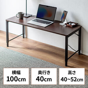 ローデスク（ローテーブル・高さ調整・5段階調整・幅100cm・奥行40cm・タップ受け・パソコンデスク・パソコンテーブル・ゲーミング・ブラウン）