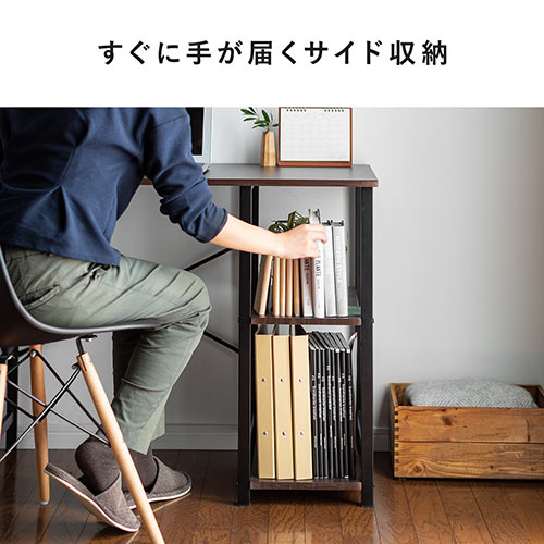 コンパクトデスク シンプルデスク 幅90 奥行き50 高さ70 シェルフ付き サイド収納 スリムデスク ブラウン Ez1 Deskn005 激安通販のイーサプライ