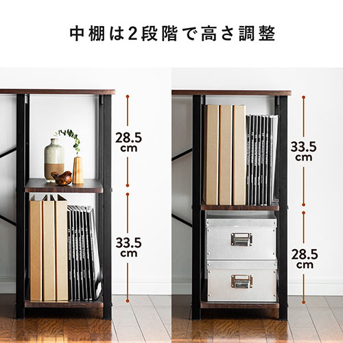 コンパクトデスク シンプルデスク 幅90 奥行き50 高さ70 シェルフ付き サイド収納 スリムデスク ブラウン Ez1 Deskn005 激安通販のイーサプライ