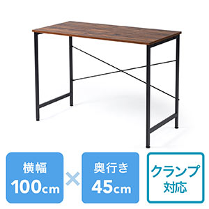 シンプルデスク（パソコンデスク・スリムデスク・平机・幅100cm・奥行45cm・木目調・ブラウン）