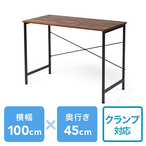 ワークデスク 幅100cm 100-deskn007.jpg