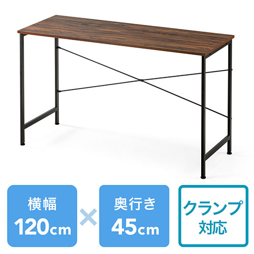 サンワダイレクト シンプルワークデスク 幅120cm×奥行60cm Amazon | サンワダイレクト パソコンデスク 幅120×奥行60cm