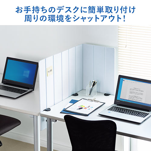 フェルトパーティション デスクパネル デスクパーテーション クランプ取付 幅100cm グレー Ez1 Dpt005lgy 激安通販のイーサプライ