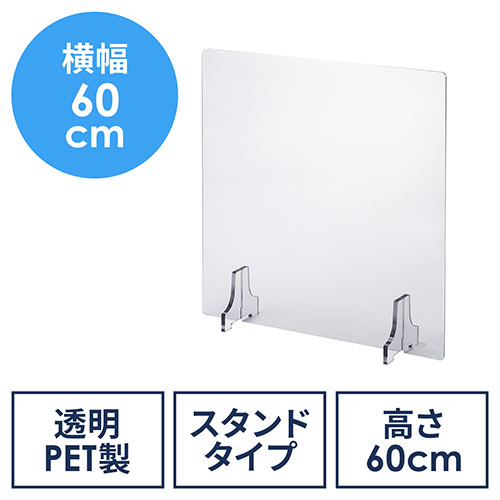 組立式 パーテーションの人気商品・通販・価格比較 - 価格.com