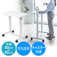 昇降デスク(手動・ガス圧・ホワイト・横幅60cm・ノートPC台・キャスター付き)