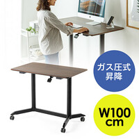 昇降デスク(ガス圧昇降・スタンディングデスク・座りすぎ防止・昇降幅40cm・大型キャスター・幅100cm・ブラウン・濃い木目)