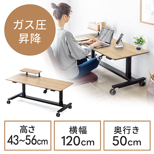 パソコンデスク 120 60の人気商品・通販・価格比較 - 価格.com