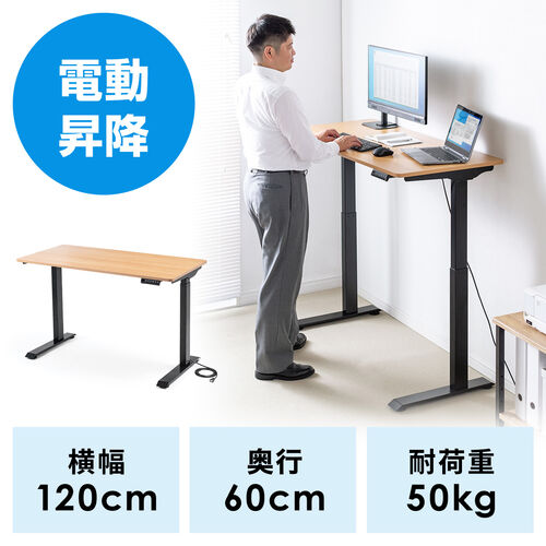 サンワダイレクト スタンディングデスクの人気商品・通販・価格比較