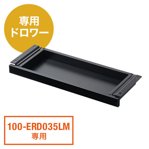 ~fXNpoi100-ERD035LMpEh[Eω׏d25kgj ERD03 EZ1-ERD037 T_CNg
