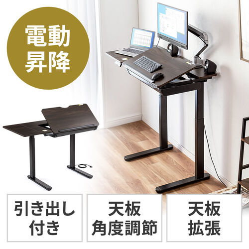 サンワダイレクト スタンディングデスクの人気商品・通販・価格比較