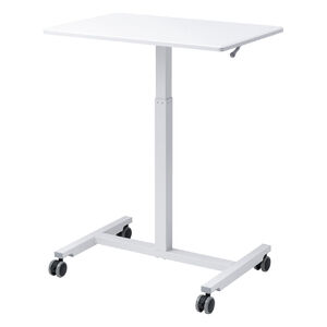 ガス圧式・ホワイト・横幅75cm