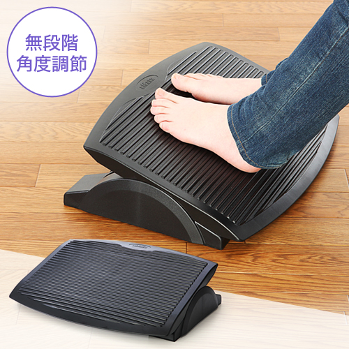 フットレスト