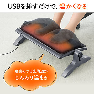 デスクヒーター　45×35 DEH-45-T デスクヒーター アイリスオーヤマ ブラウン色 - 【通販