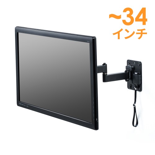 液晶テレビ アーム スタンドの通販 価格比較 価格 Com