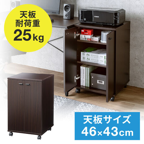 サンワダイレクト プリンター台の人気商品・通販・価格比較 サンワダイレクト プリンター台の人気商品・通販・価格比較