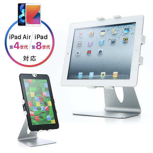Ipad ケース キャラクターの人気商品 通販 価格比較 価格 Com