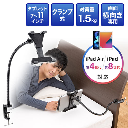 アームスタンド スマホ 携帯電話アクセサリの通販 価格比較 価格 Com
