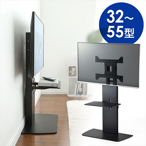 テレビスタンド(壁寄せ,液晶・ディスプレイ・高さ調節・大型・棚板付・32~55型対応) EZ1-PL009
