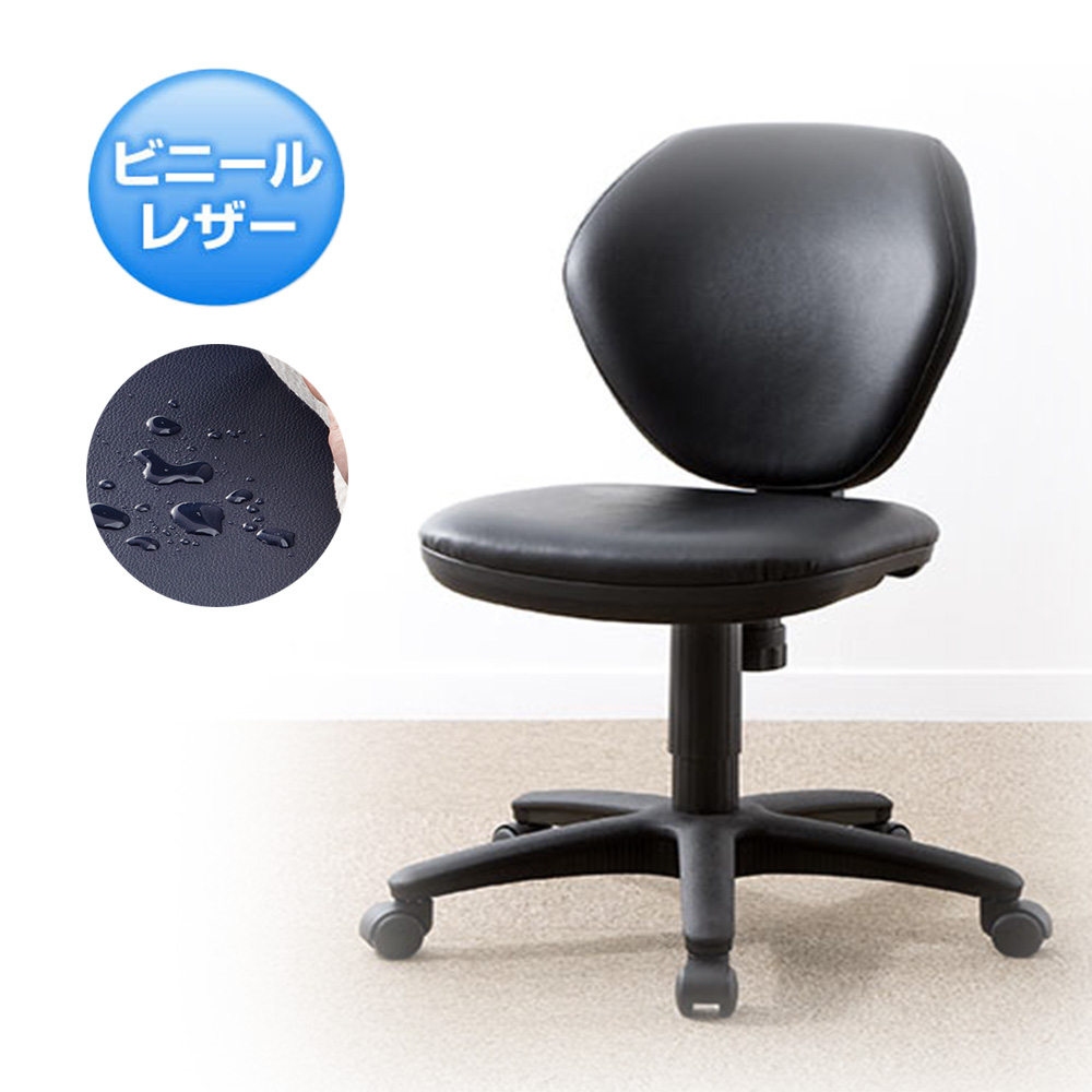 オフィスチェア 激安の人気商品・通販・価格比較 - 価格.com