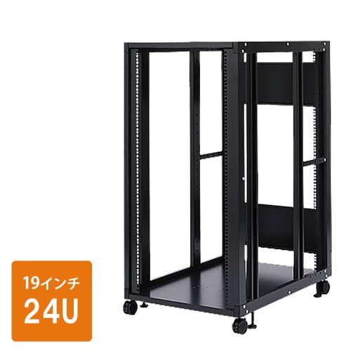 サーバーラック(19インチマウント・パネルなし・放熱・中型・24U・キャスター付き) EZ1-SV00324U