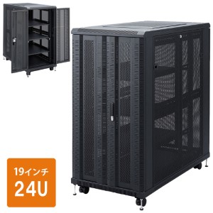 サーバーラック(19インチ・24U・メッシュ・ 観音開き・鍵・棚板)【代引き不可商品】