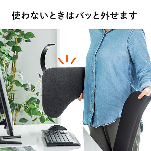 リストレスト 後付け 肘置き台 ワンタッチ取り付け エルゴノミクス 幅60cm ブラック Ez1 Tok004bk 激安通販のイーサプライ