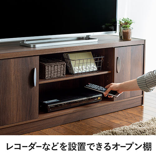 テレビ台 テレビボード テレビラック 50型 42型 32型 W1cm 小物収納 可変棚 ブラウン Ez1 Tv008m 激安通販のイーサプライ