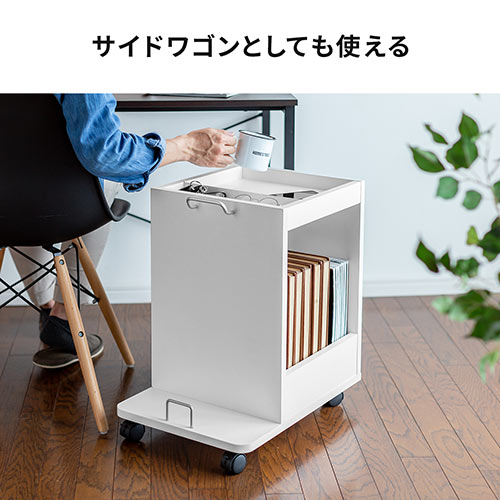 ファイルワゴン デスクキャビネット 収納 カバン置き 小物収納 キャスター付 ホワイト Ez1 Wg011 激安通販のイーサプライ