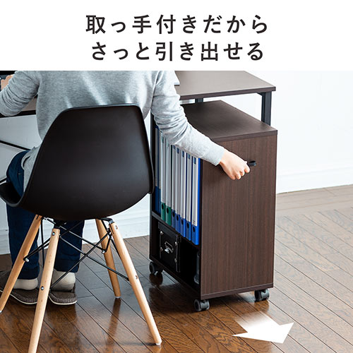 デスクワゴン デスク下収納 キャスター付 取っ手付 収納ラック サイドワゴン 木製 高さ60 ブラウン Ez1 Wg012m 激安通販のイーサプライ