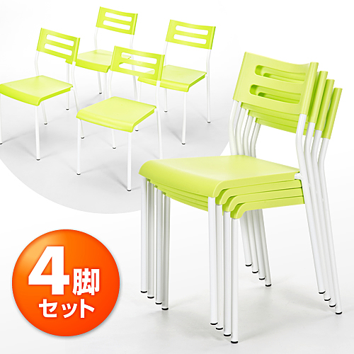ダイニングチェア 激安の人気商品・通販・価格比較   価格