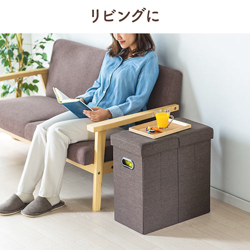 収納スツール チェア 椅子 収納ボックス 折りたたみ 座面取り外し可能 オットマン 持ち手付き 耐荷重60kg ブラウン Ez15 Sncbox12br 激安通販のイーサプライ