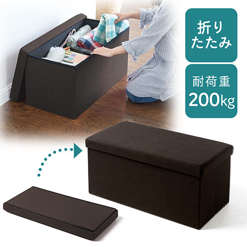 収納 スツール IKEAの人気商品・通販・価格比較 - 価格.com