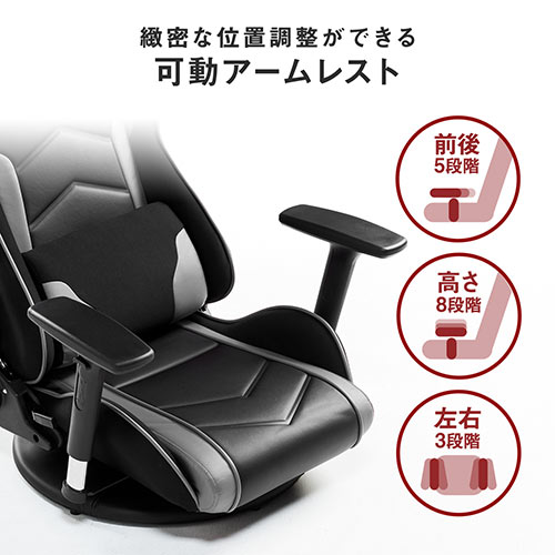 ゲーミングチェア 座椅子 リクライニング アームレスト あぐら 回転 フローリング ブラック レッド Ez15 Sncf005 激安通販のイーサプライ ゲーミングチェア 座椅子 リクライニング アームレスト あぐら 回転 フローリング ブラック レッド Ez15 Sncf005 激安通販のイーサプライ