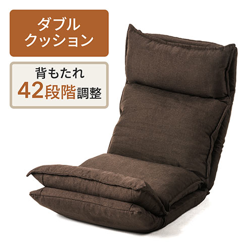 リクライニングチェア 日本製 - 椅子・チェアの人気商品・通販・価格 ...
