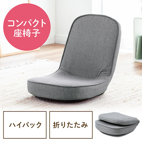 ܂肽ݍ֎q RpNg qǂ֎q t@ubN O[ EZ15-SNCF030GY T_CNg