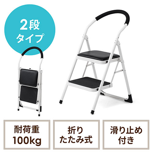 ݑi܂肽݁EXebvXc[ENbVtE֎qE2iE~߁EubNj EZ15-SNCH002BK T_CNg