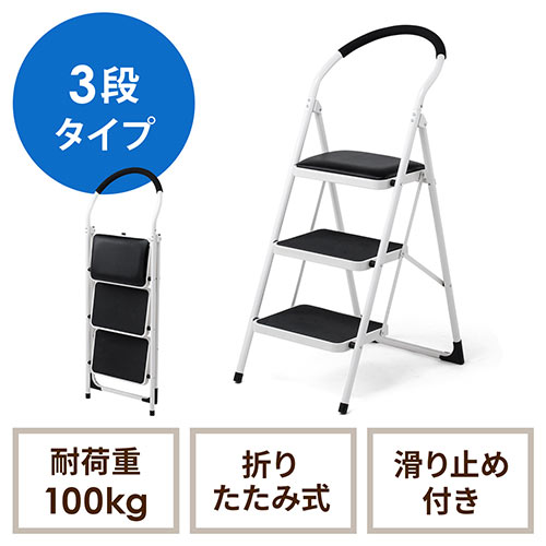 ݑi܂肽݁EXebvXc[EXebv_[ENbVtE֎qE3iE~߁EubNj EZ15-SNCH003BK T_CNg