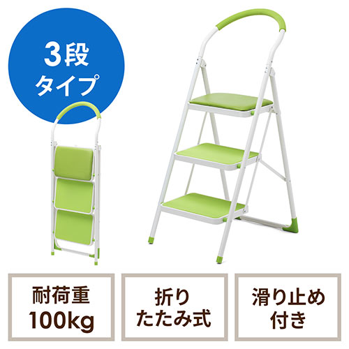 ݑi܂肽݁EXebvXc[EXebv_[ENbVtE֎qE3iE~߁EO[j EZ15-SNCH003G T_CNg