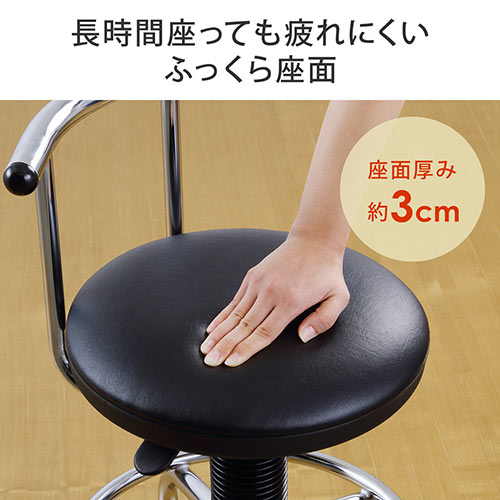 2wayカウンターチェア キャスター アジャスター両対応 バーカウンター 腰痛対策 回転椅子 ブラック Ez15 Snch008bk 激安通販のイーサプライ 2wayカウンターチェア キャスター アジャスター両対応 バーカウンター 腰痛対策 回転椅子 ブラック Ez15 Snch008bk 激安通販のイーサプライ
