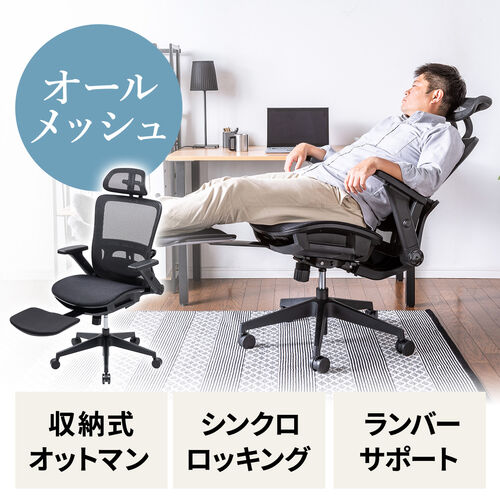 bV`FAiI[bVEVNbLOEˏグA[XgE^Ibg}Eo[T|[gj EZ15-SNCM030 T_CNg