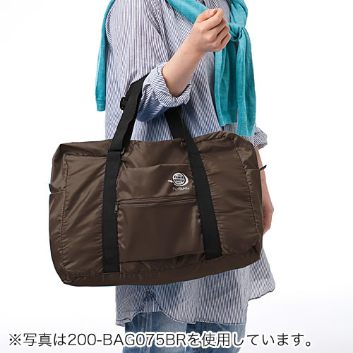 折りたたみバッグ 旅行対応 ボストンバッグタイプ Ez2 Bag063 激安通販のイーサプライ 折りたたみバッグ 旅行対応 ボストンバッグタイプ Ez2 Bag063 激安通販のイーサプライ