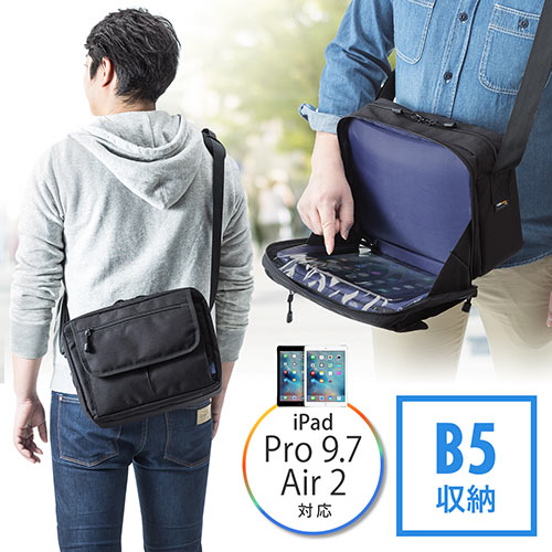 タブレットpcガジェットバッグ Ipad Pro 9 7対応 ショルダーバッグ Ez2 Bag115 激安通販のイーサプライ