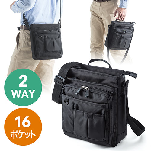 ショルダーバッグ(斜めがけ・16ポケット・手提げ・2WAY・メンズ)