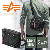 サコッシュ(ショルダーバッグ・斜めがけ・2WAY・フライトナイロン・ALPHA・ブラック)