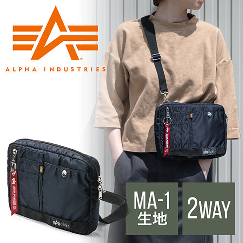 サコッシュ(ショルダーバッグ・斜めがけ・2WAY・フライトナイロン・ALPHA・ネイビー)