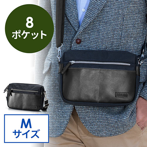 ミニショルダーバッグ(斜めがけ・合皮・タブレット収納・サコッシュ・Mサイズ・ネイビー)
