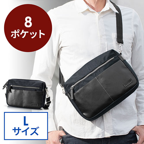ミニショルダーバッグ(斜めがけ・合皮・タブレット収納・サコッシュ・Lサイズ・ネイビー)