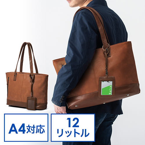 トートバッグ メンズ 収納の人気商品 通販 価格比較 価格 Com