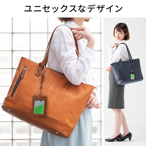 トートバッグ 合皮 収納 メンズ レディース 大きめ ビジネス オールネイビー シンプル Ez2 Bag153nv2 激安通販のイーサプライ