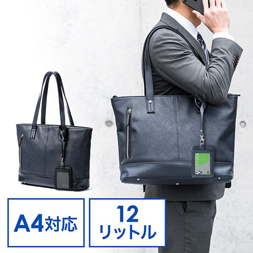 ブラック系人気の春夏 Sale クロコダイルレザー メンズトートバッグ ビジネスバッグ B5収納 トートバッグ バッグ ブラック系 Www Marengoef Com